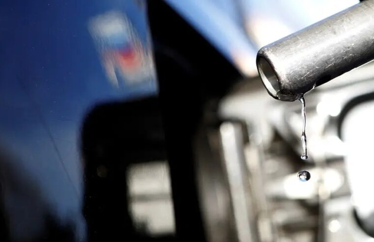 PF abre inquérito para investigar preços abusivos de combustíveis